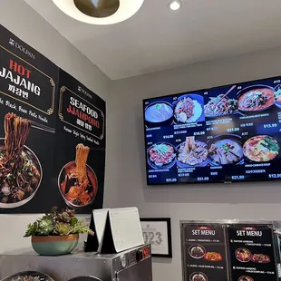 the menu of a chinese restaurant