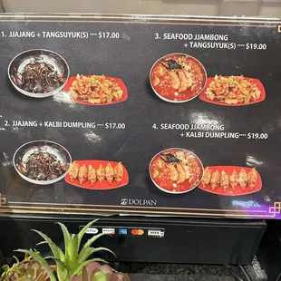 Additional menu items