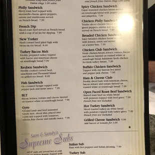 Lunch/dinner menu