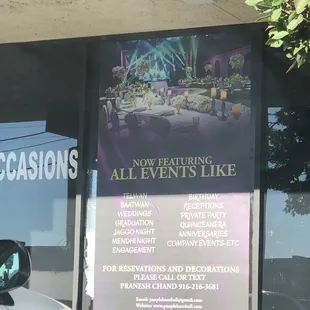 Fake photo of the supposed "Banquet Hall"