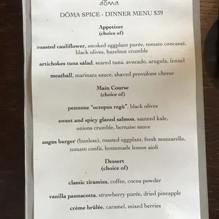 3-Course Miami Spice Dinner Menu