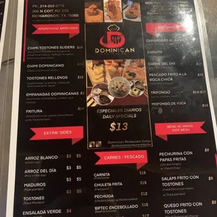 Menu front page