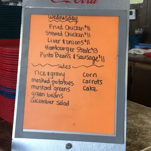 Wednesday&apos;s lunch