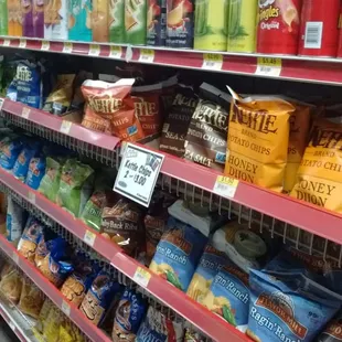 Shelves are always full