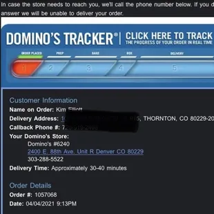 Time order was placed