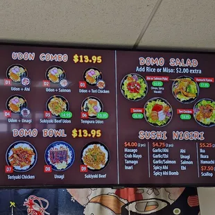 Aug 202e menu