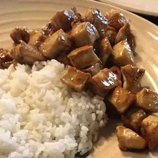 Chicken Teriyaki