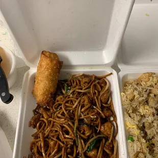 Lo mein