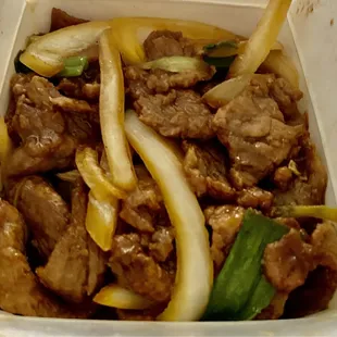 Mongolian Beef