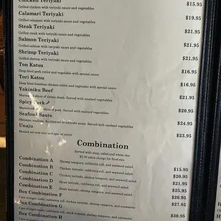 Kitchen entrees and combos