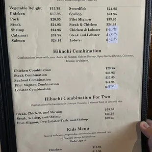 Hibachi entrees and combos