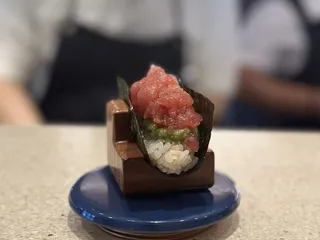 Nami Nori