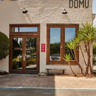 Exterior
Photo: Blake Jones