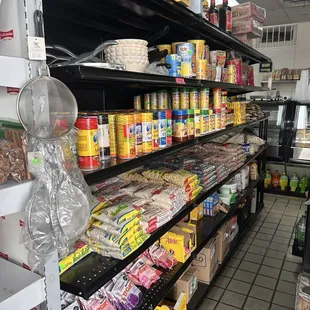 Small grocery section