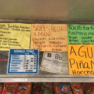 a display of mexican snacks