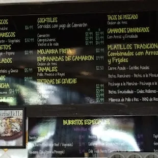 Shot of the menu. Sorry if you can&apos;t zoom. I&apos;ll try to fill in the menu portion on the side later.