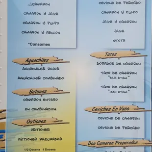 Here is an entire selection of our menu, please be sure to ask for details on any  new items  we may have added recently .

Don Camaron Inc.