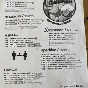 Express side menu