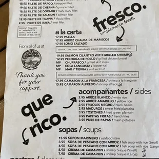 Express menu