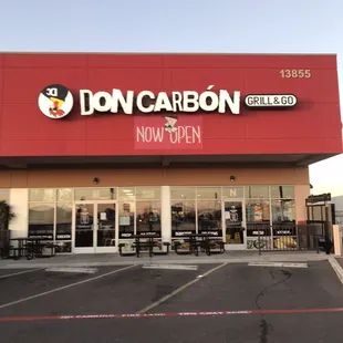 don carbon now open