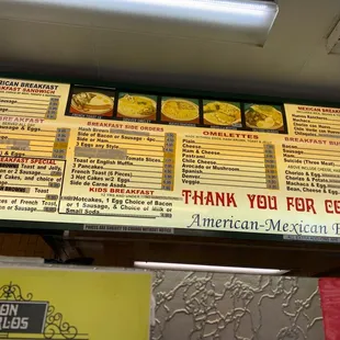 Front menu