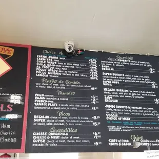 Menu 3.27.21