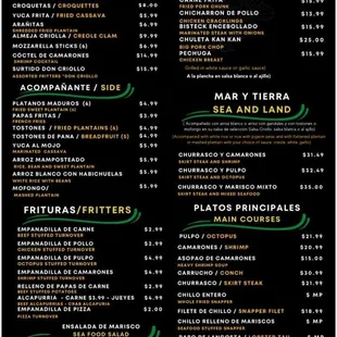 Don Criollo Bakery &amp; Restaurant * Menu Page 1 of 3