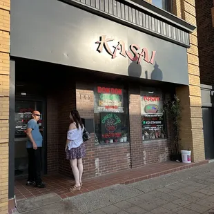 Entrance