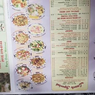Side B menu