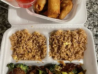 Super China