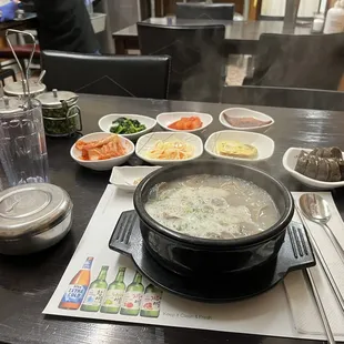 Soondaeguk