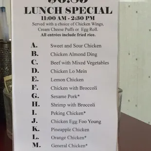 Lunch menu