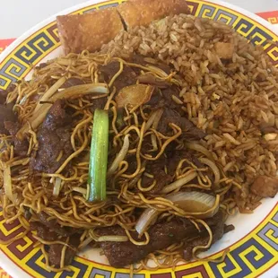 Beef Lo Mein, Egg Roll, fried rice