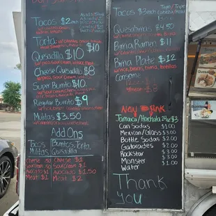 Menu as of 4/13/2022