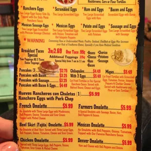 a menu for a mexican restaurant