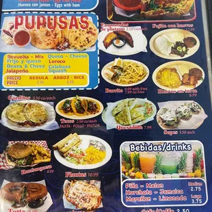 Main dishes menu