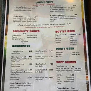 the menu