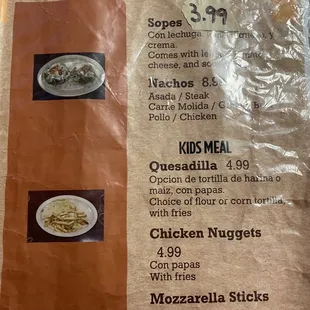 a menu for a mexican restaurant