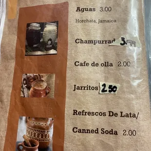 a menu for a coffee shop