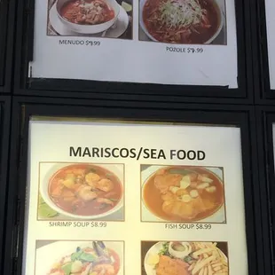 Third Menu Screen