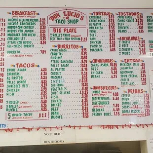 Menu 5/31/2022.