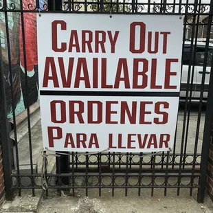 Carry out available