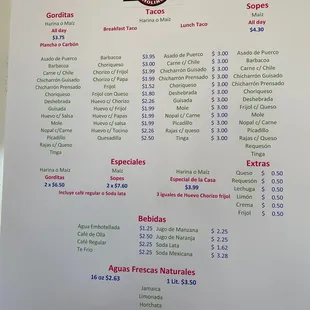 Entire menu