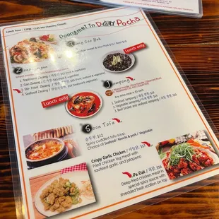 Menu Oct 2022