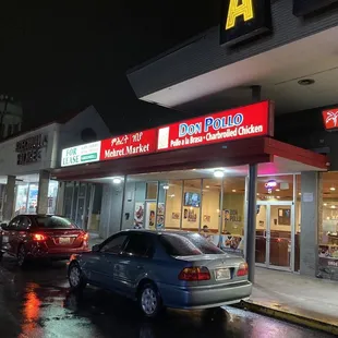 Located at Glenmont Shopping Center.