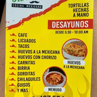 Flyer