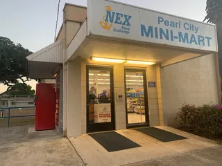 NEX Mini Mart