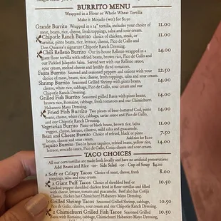 Menu July 2024