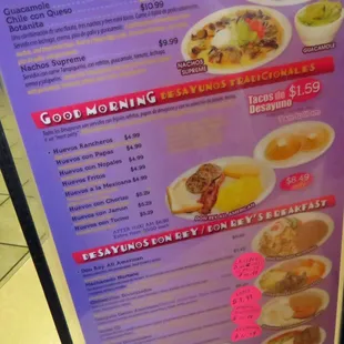 menu, ramen and noodles
