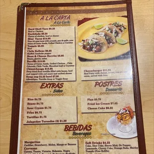 Aka Carte, Extras, Desserts &amp; Beverages